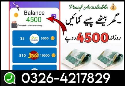 Job for male and female / Assignment Job / Data Entry Job / Typing job