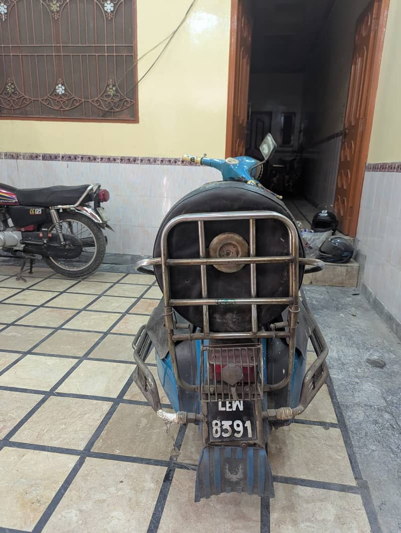 Scooter 2