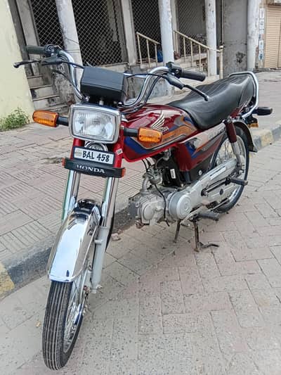HONDA 70 PAKA 2025 03091445265