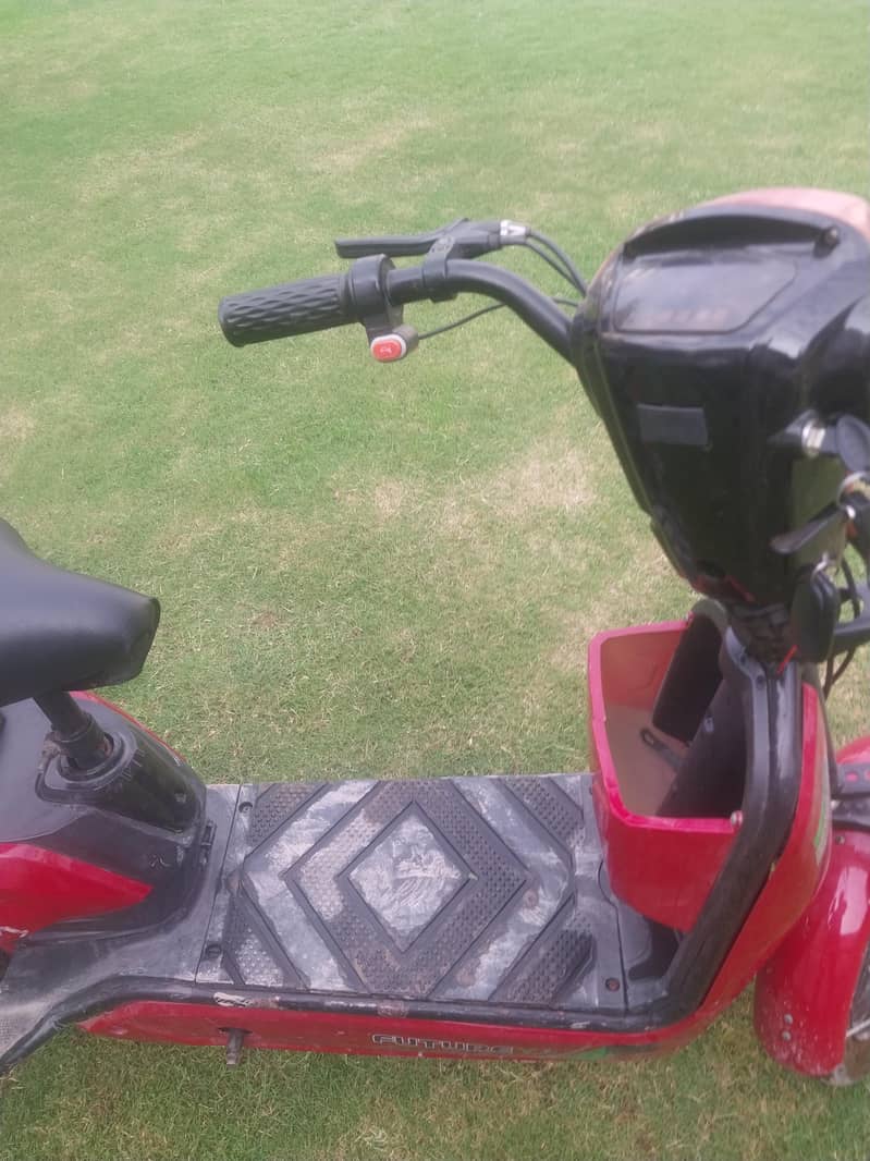 scooty 1