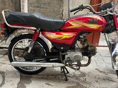Road prince 2019A model good condition Documents clear but dublicate