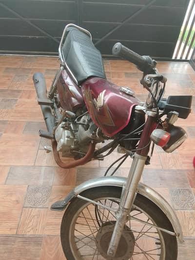 Honda 125 2021 Model