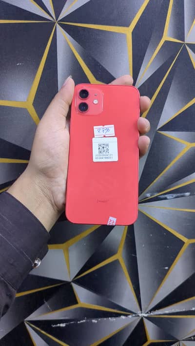 Apple iPhone 12 WhatsApp number 031012 96840