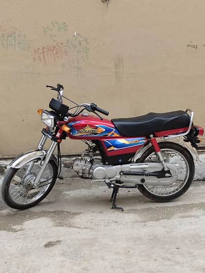 Union Star Smart 70cc 2026 Mint condition