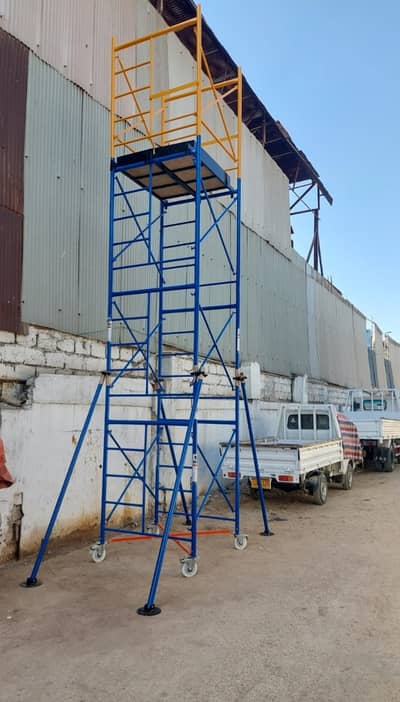 scaffolding free classified portable mobile folding
