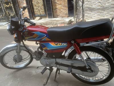 Honda cd 70 2026 model