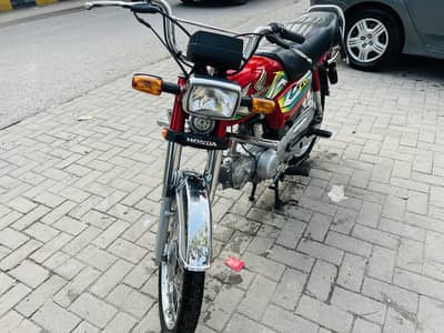 HONDA CD-70 in Good condition CONTACT: 03145878455