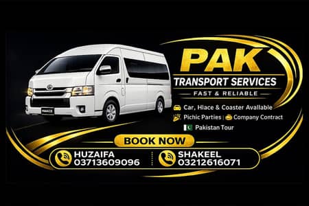 Pak Transport Services 03212616071