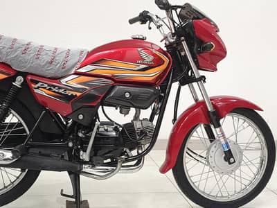 Honda Pridor 2023 Model