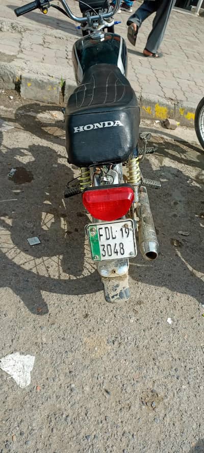 bicke sall
