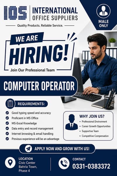 Computer Operator Required