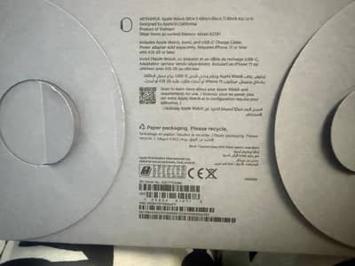 ultra 3 49mm
