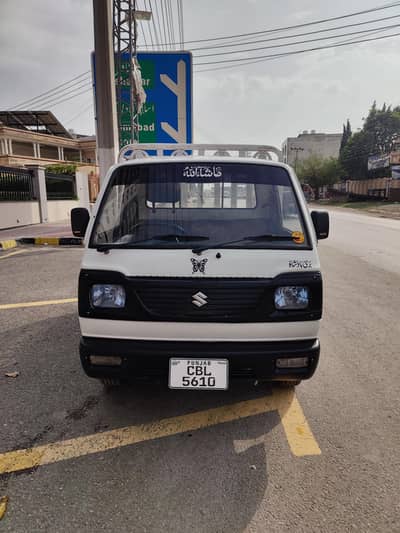 Suzuki Ravi 2016