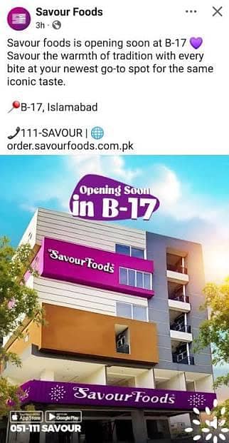 Aoa we Hiring rider job B17 Branch