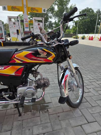 Honda CD 70CC