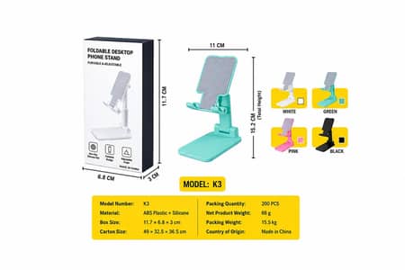 Foldable Adjustable Mobile Phone Stand Desk for all phones