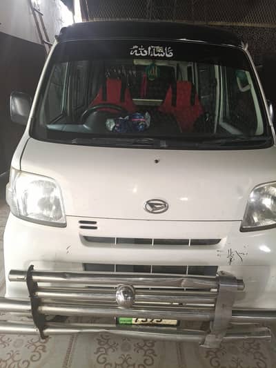 Daihatsu Hijet 2011