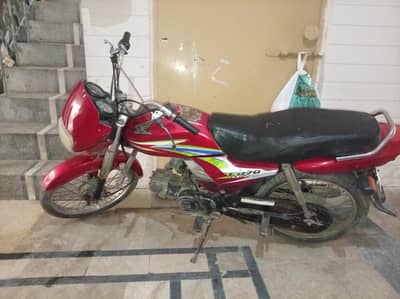 honda 70 dream need money