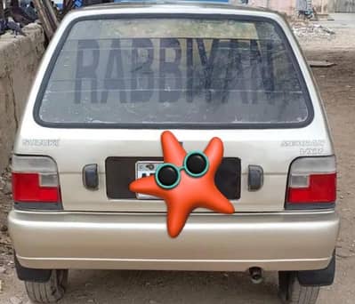 mehran car 1998