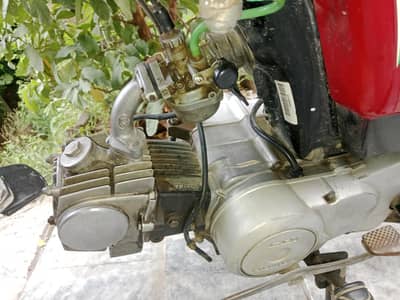 Honda 70 0321 4813830