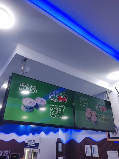 Azadii Offer . . Civil Line Bilal Road Sweet Creme Amazing Offer
