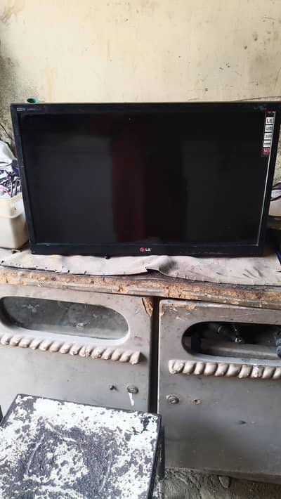 LED 24 inch