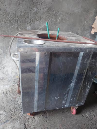 tandoor tandor
