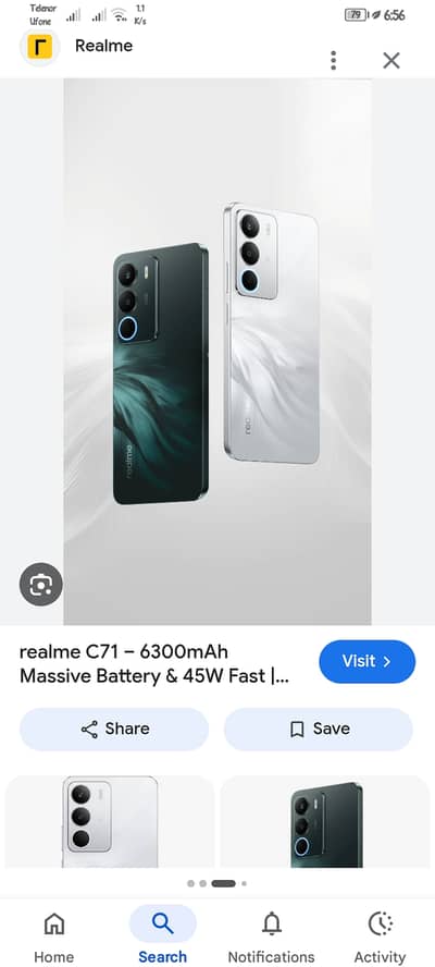 Only Exchange