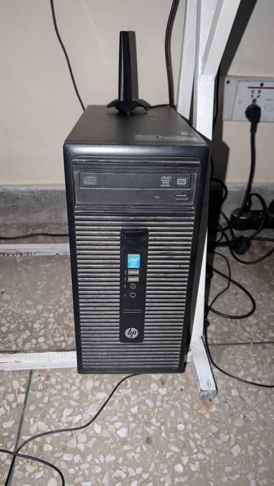 work computer