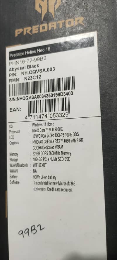 Acer Helios Neo 16