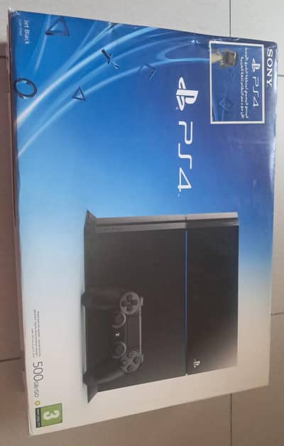 ps4 500gb sealed pack