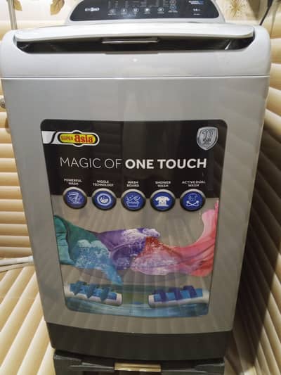 washing machine ato matic