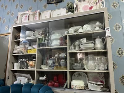 showcase