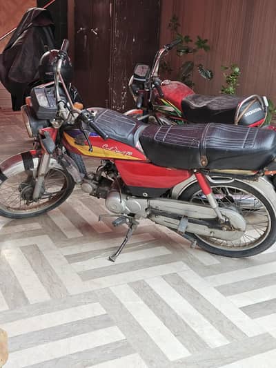Honda CD 70