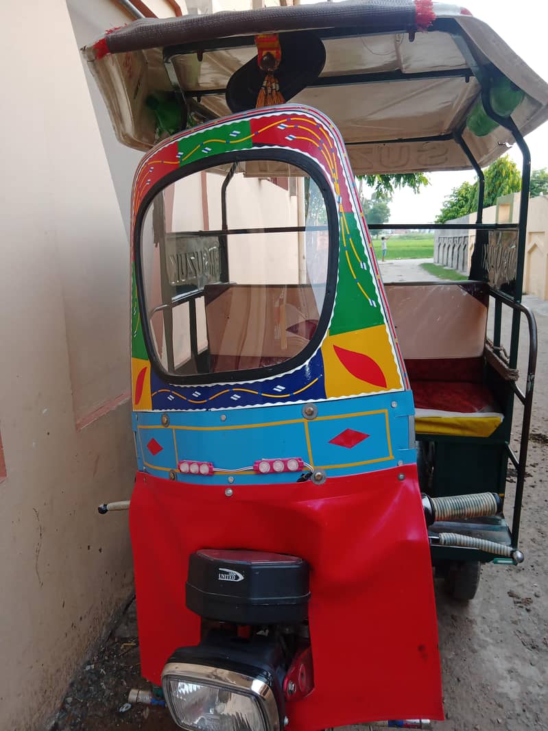 Chingchi Rikshaw 0