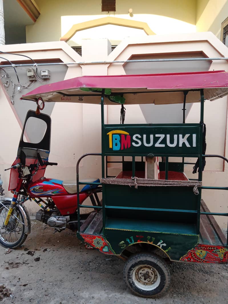 Chingchi Rikshaw 1
