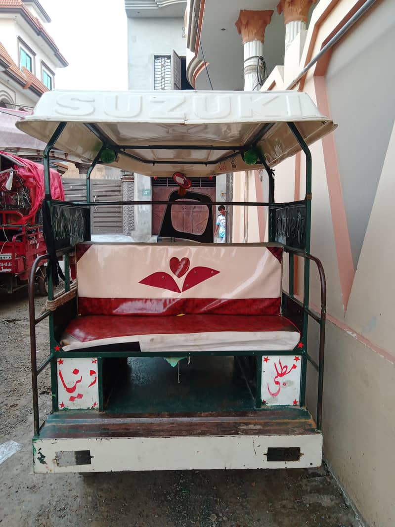 Chingchi Rikshaw 2