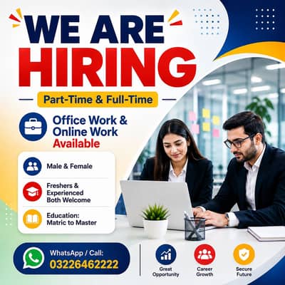 NEED URGENT STAFF OF 50 PERSONS FOR OFFICE WORK AND ONLINE WORK