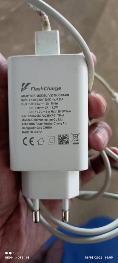 120 watt flash charger original