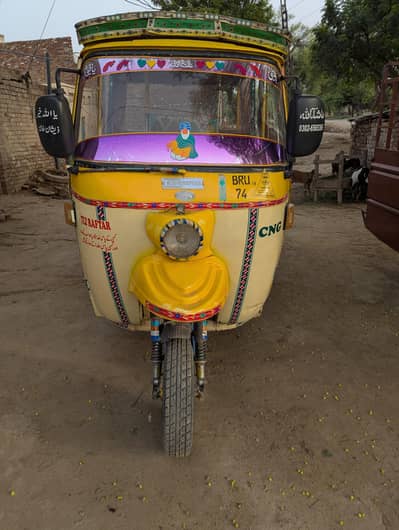 Tez Raftar Auto 150cc