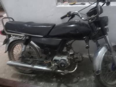 all ok hei chlna ma sahii hei