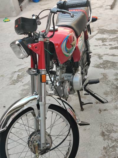 Unoin
