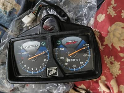 self start 125 genuine meter