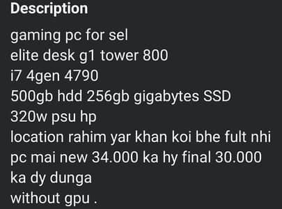 Workstation and gaming PC use kar sakta ha