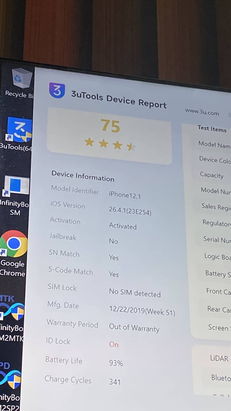 Apple iPhone 11 2