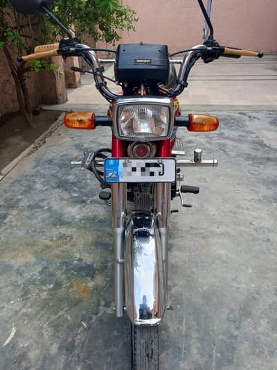 SAFARI CD70