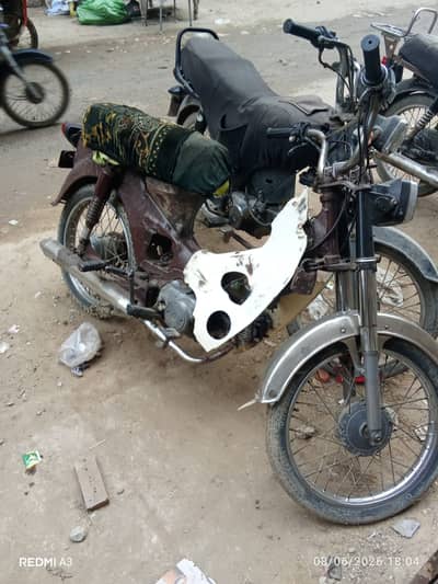 Honda CD 70