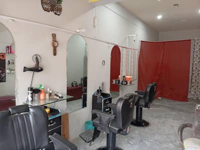 saloon for sale