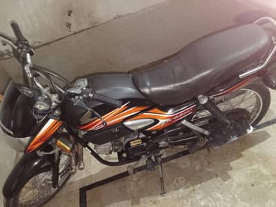 Honda Pridor