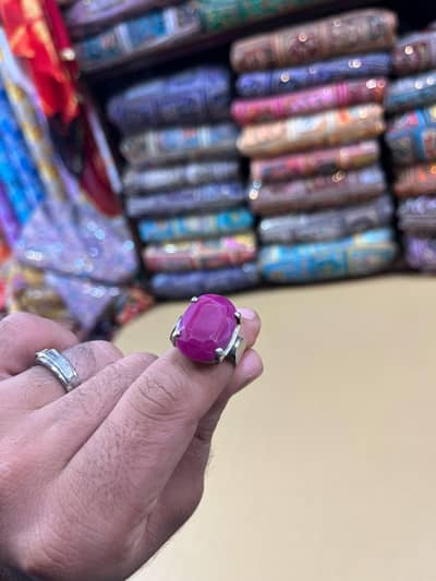 chandi ring